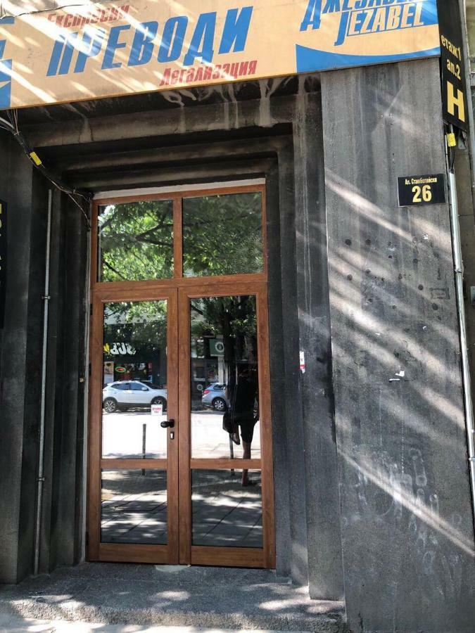 Stambolijski 26 Apartment 索菲亞 外观 照片