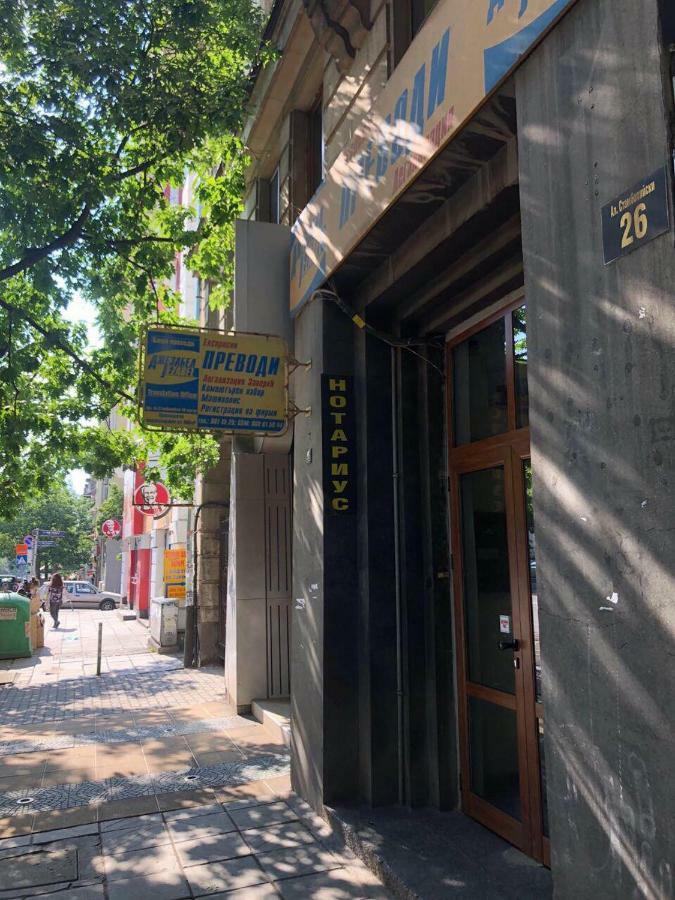 Stambolijski 26 Apartment 索菲亞 外观 照片